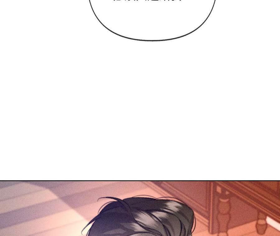 105·对峙70