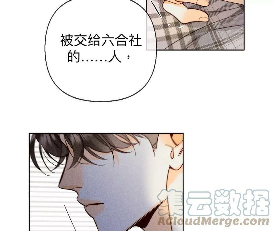 120·柴立镜63