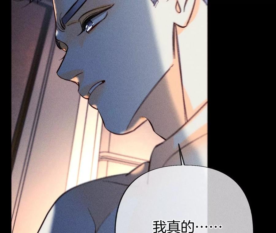 69·我们结婚吧20