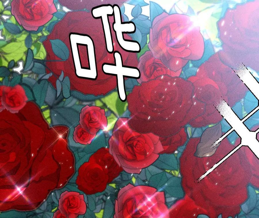 84·曾痛失所爱7