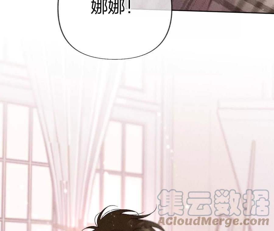 64·憧憬的真实未来20