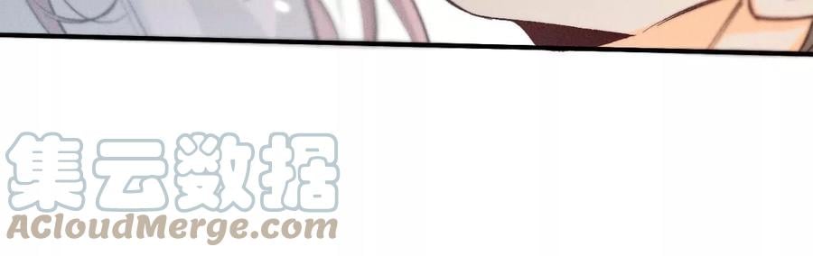 39·要不要做一次？78