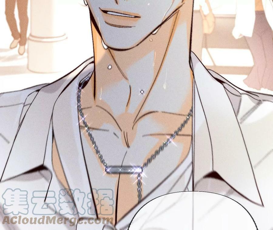 88·又酸又菜又多余92