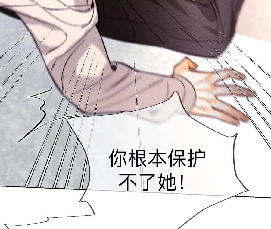 148·伤痕50