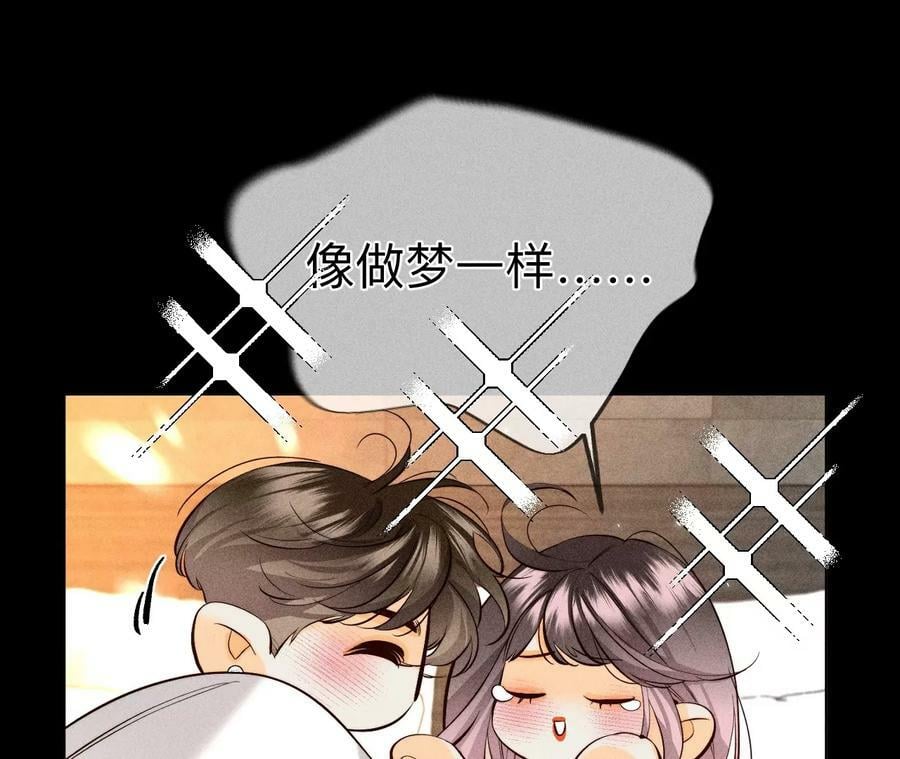 92·第一次82