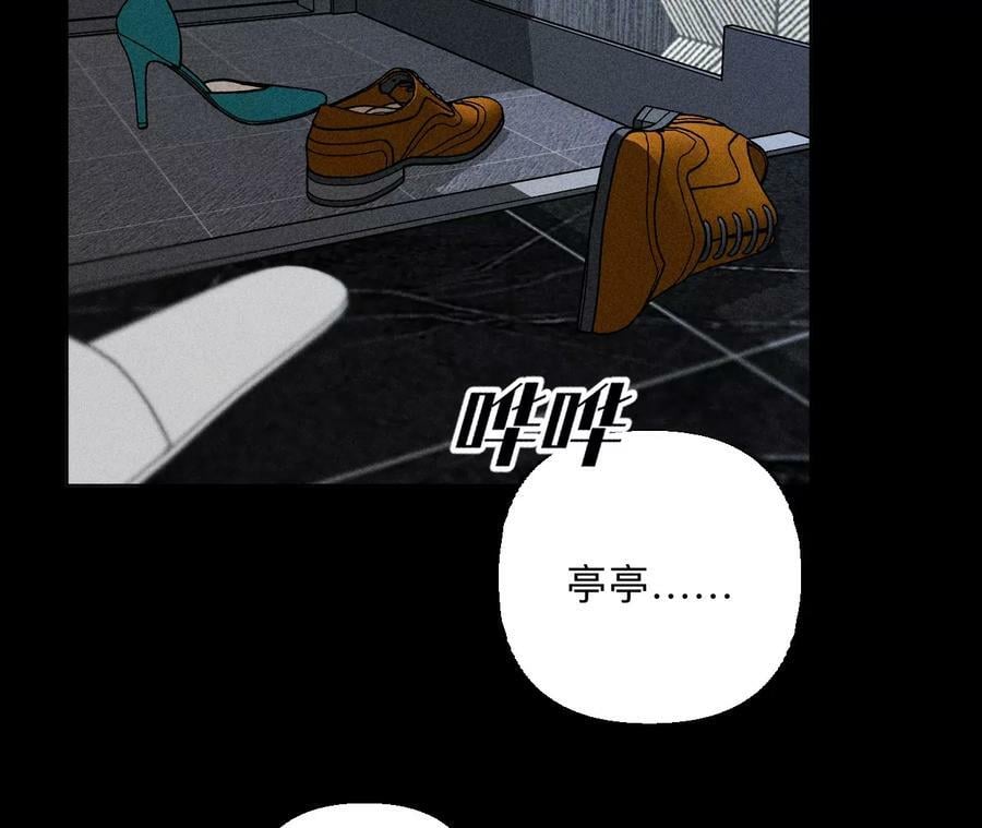 92·第一次23