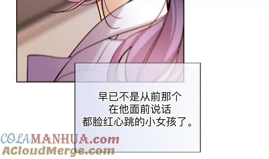 130·守株待兔72