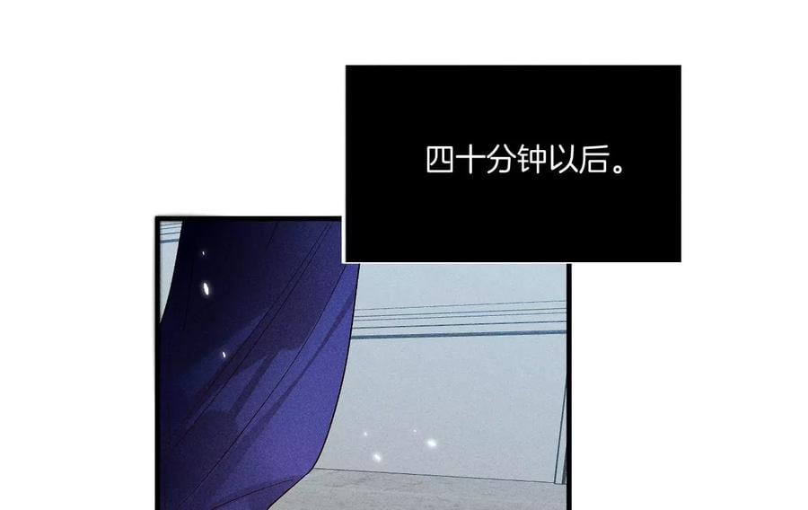38·老爸同意了婚事95