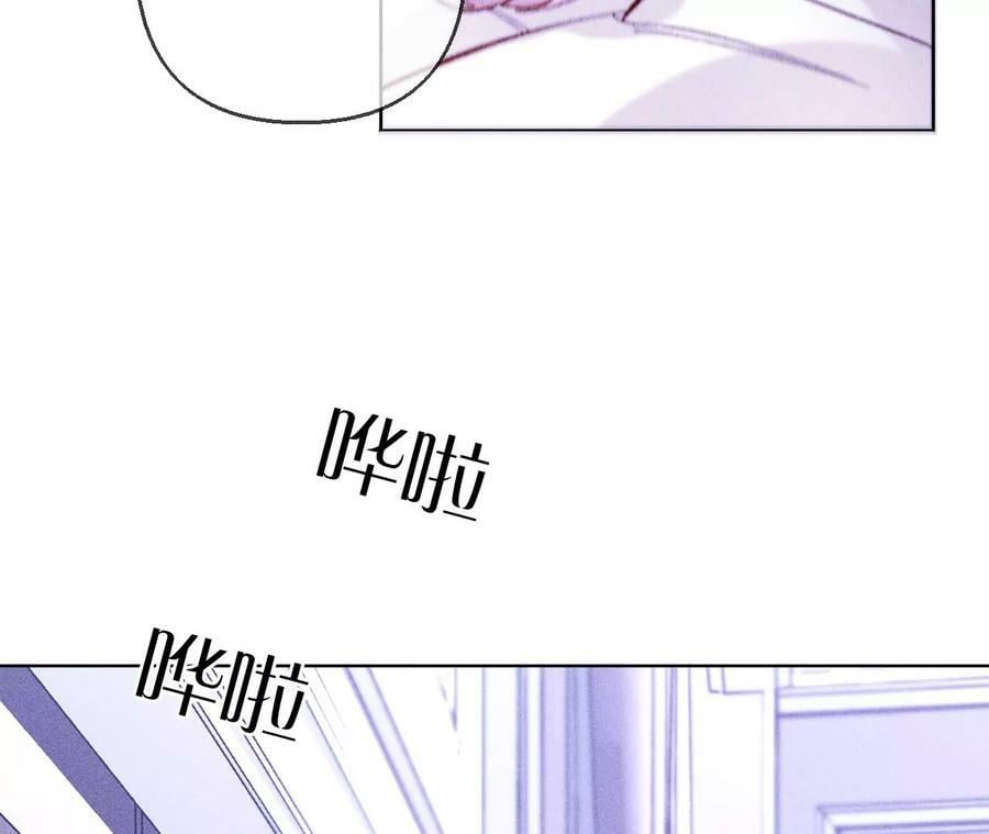 139·摊牌15