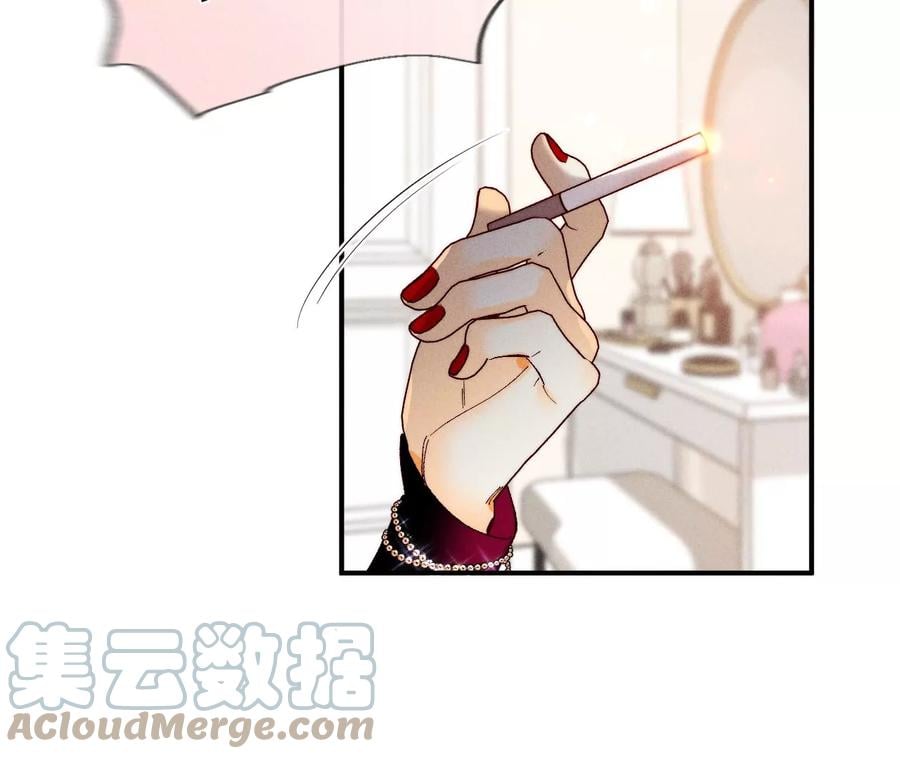 40·做了就不生气了16