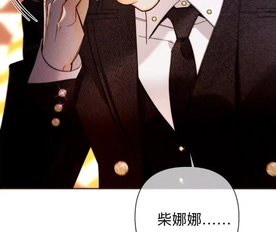 上去坐坐102