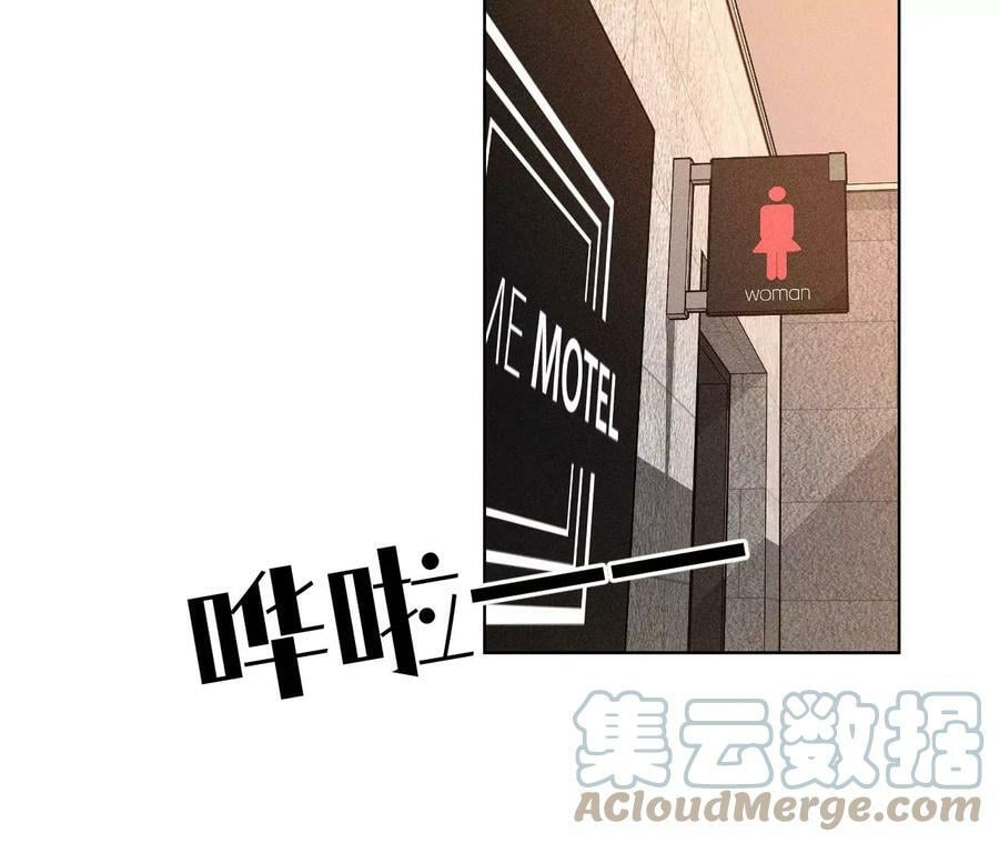 87·你敢绿我？72