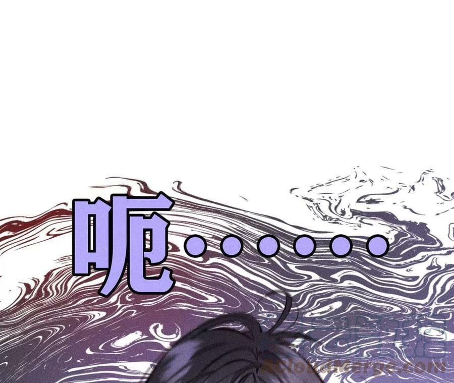 81·亭亭的警告6