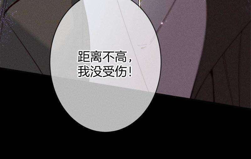 18·我才是主谋15
