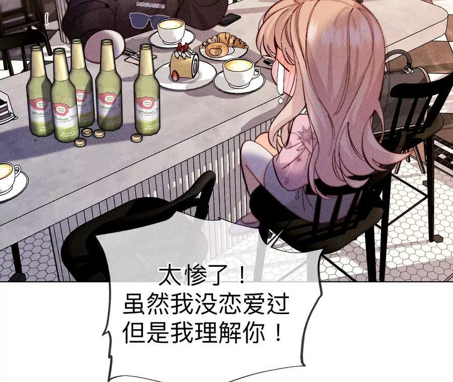 117·留宿26