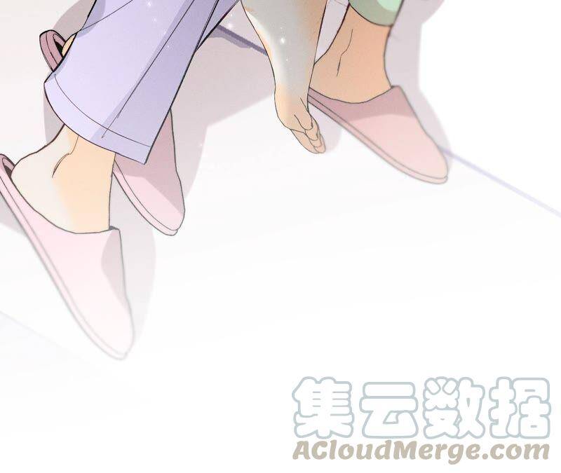 24·我会温柔不让你痛88