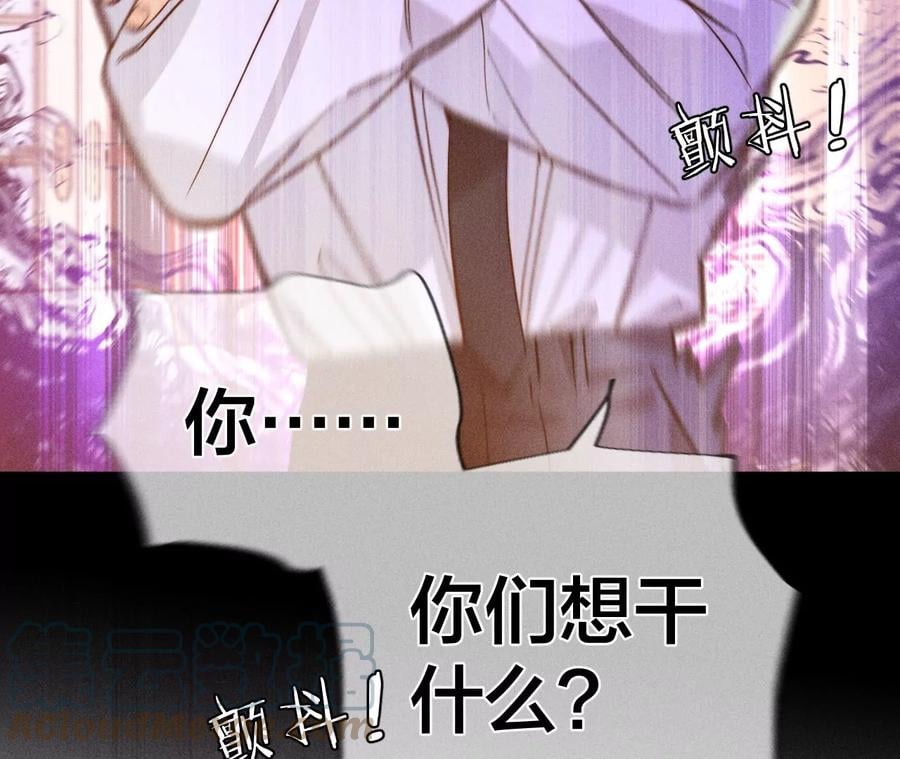 53·该谁牺牲色相？100