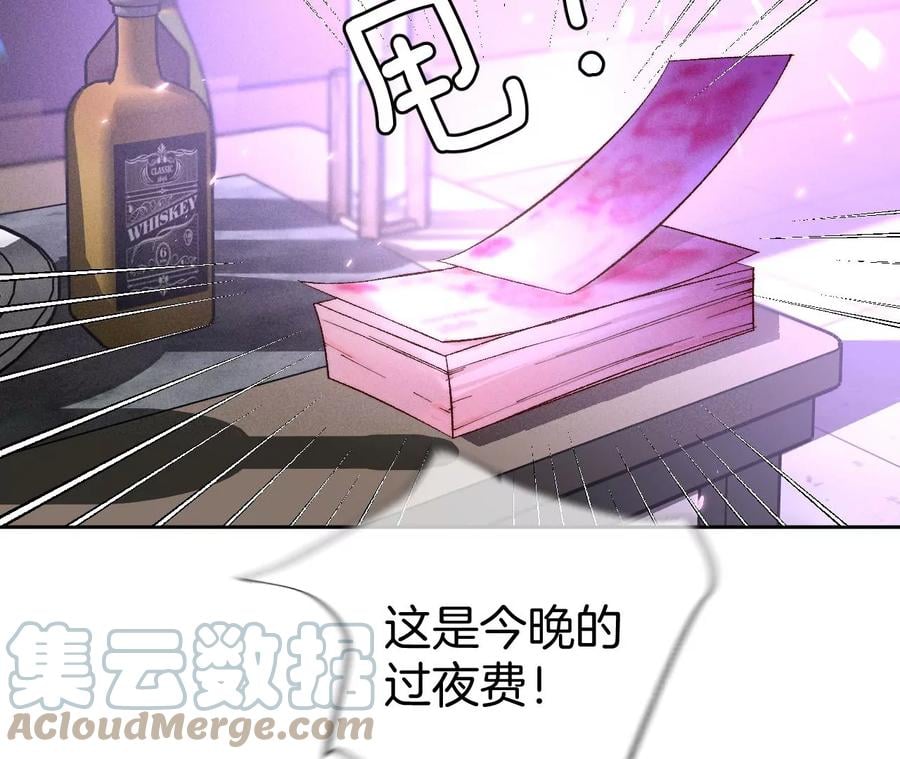 49·今晚陪我60