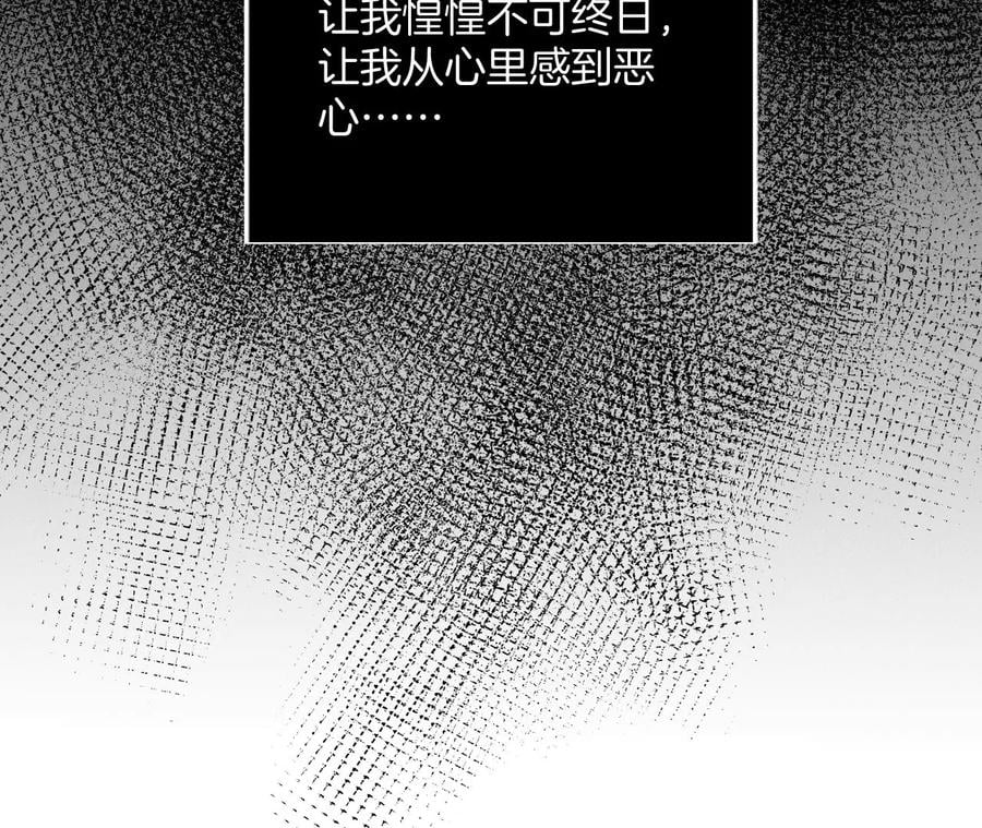 39·要不要做一次？25