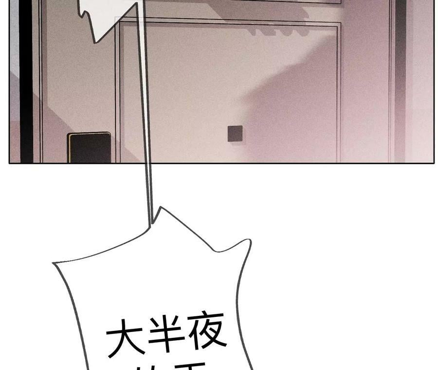 111·让我见到你26