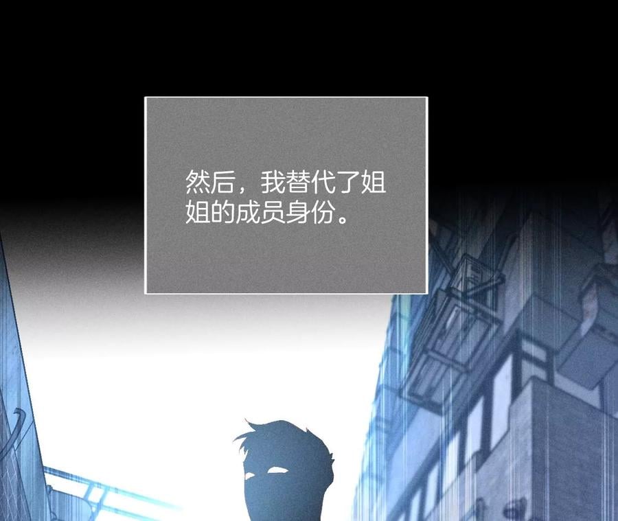 53·该谁牺牲色相？46