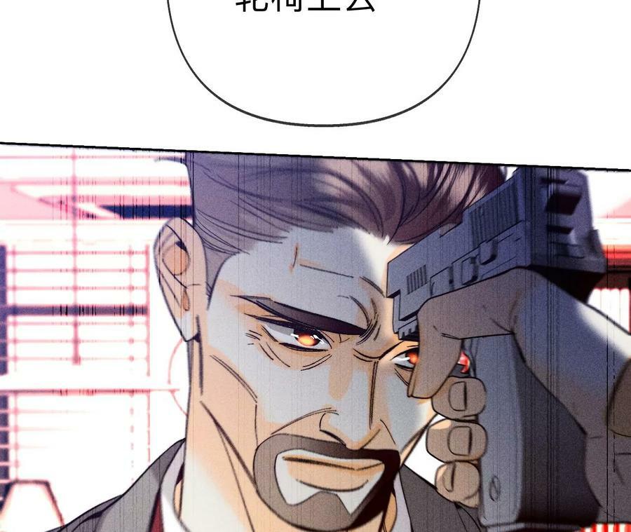 105·对峙15