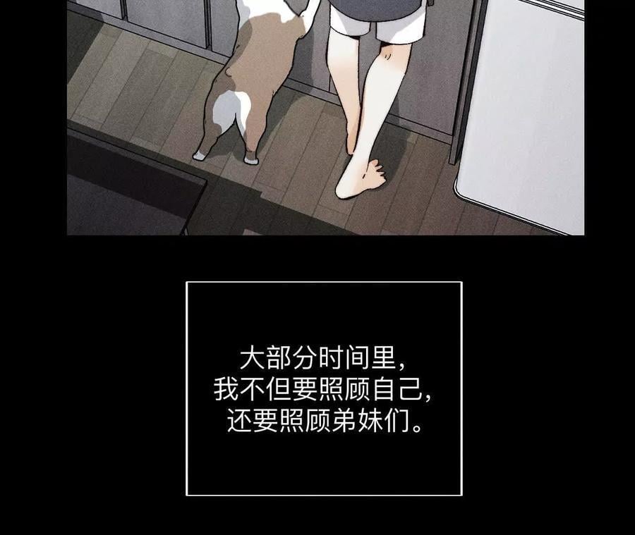 146·无足轻重的人15