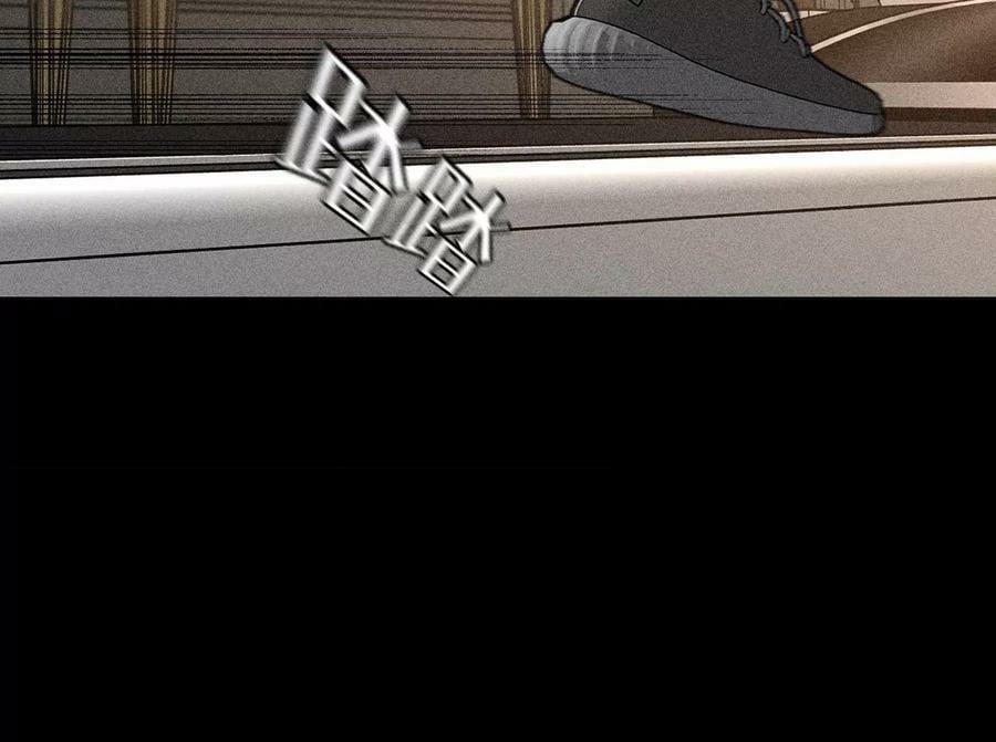 137·墨父的秘密67