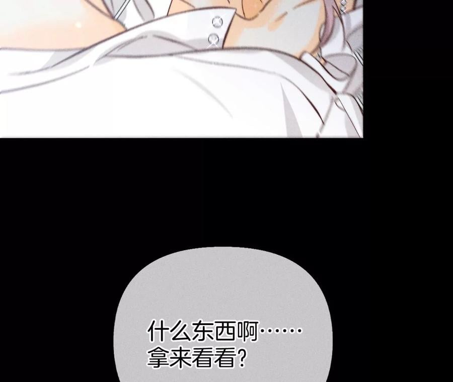71·做什么都可以49