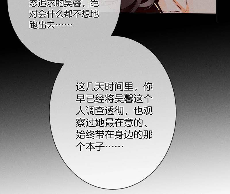 06·演不好，别下床31