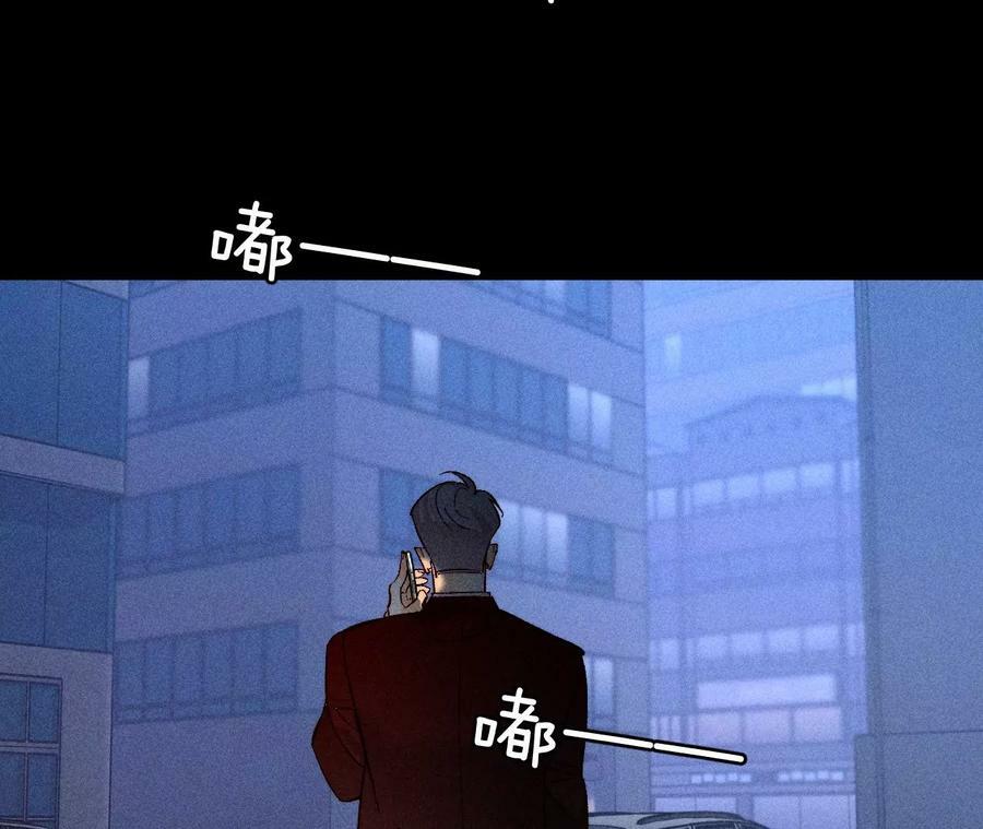 81·亭亭的警告68