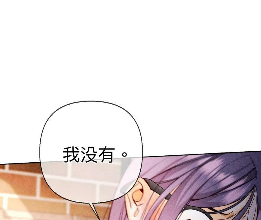 129·与君初相识57