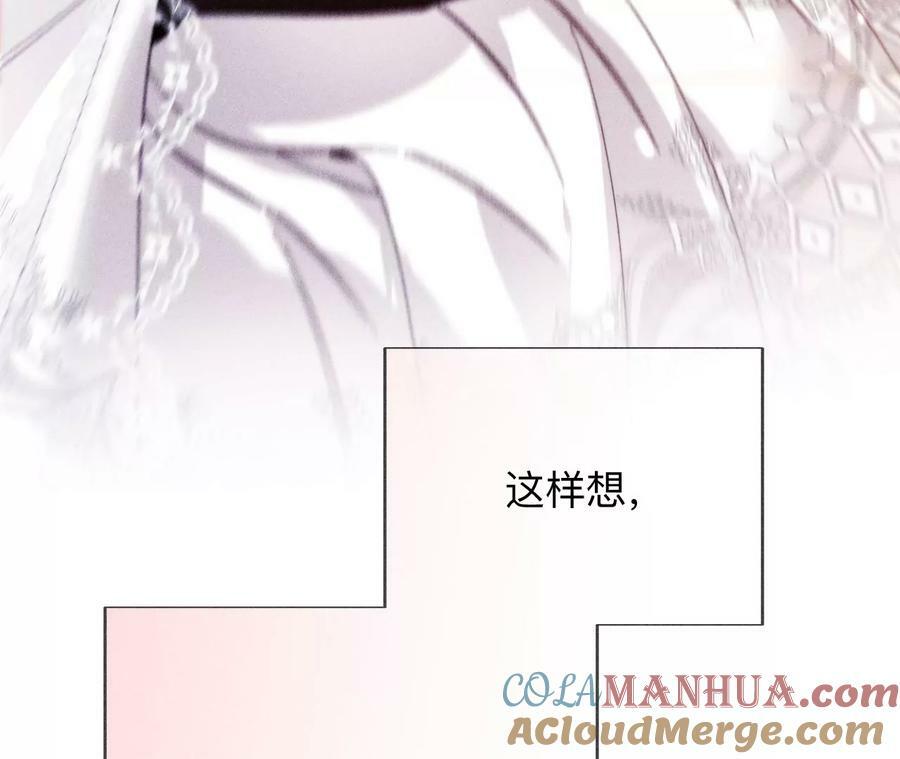 131·此生深爱28