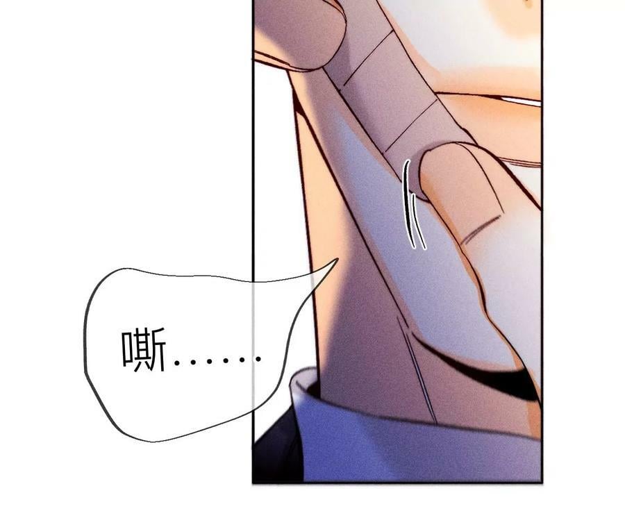 133·丧妻之痛85