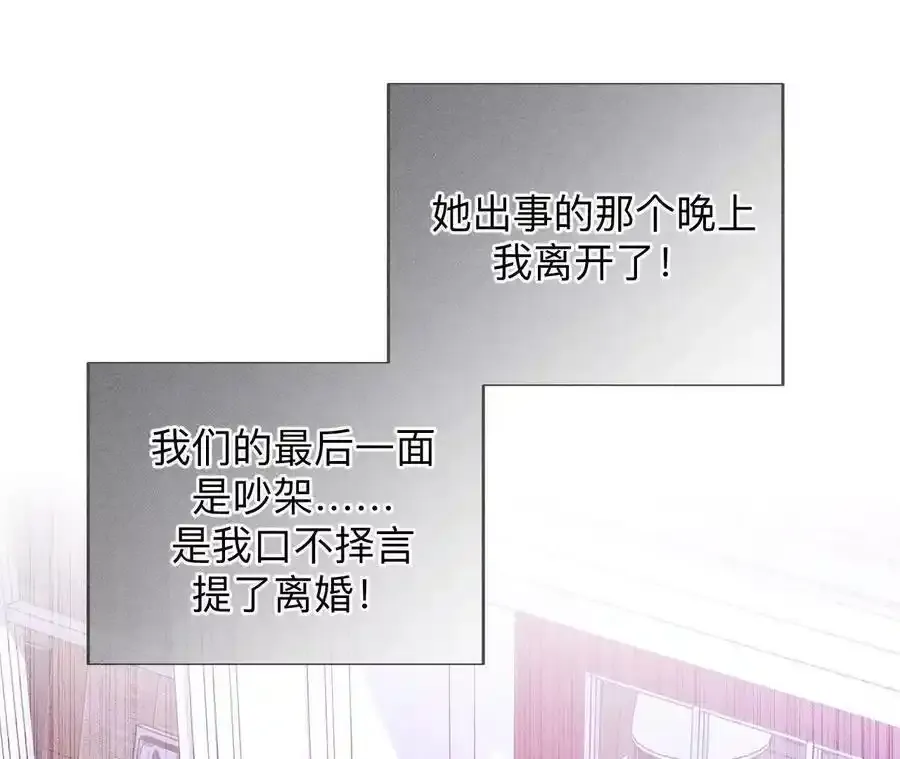 154·再出波澜50