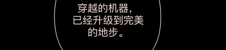 155·最初的相遇63