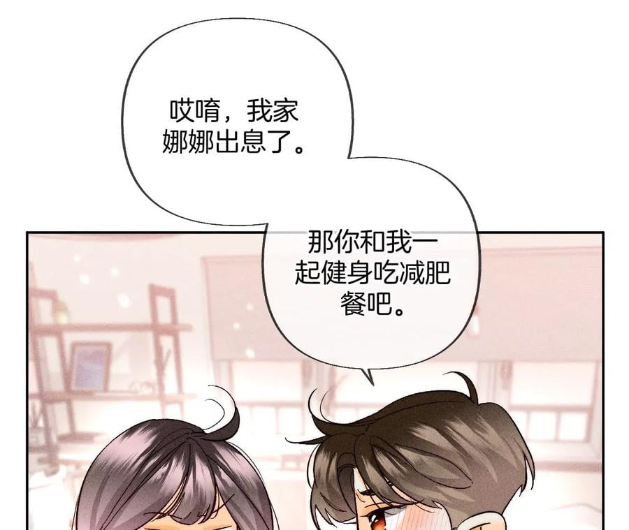 78·老婆给我洗29