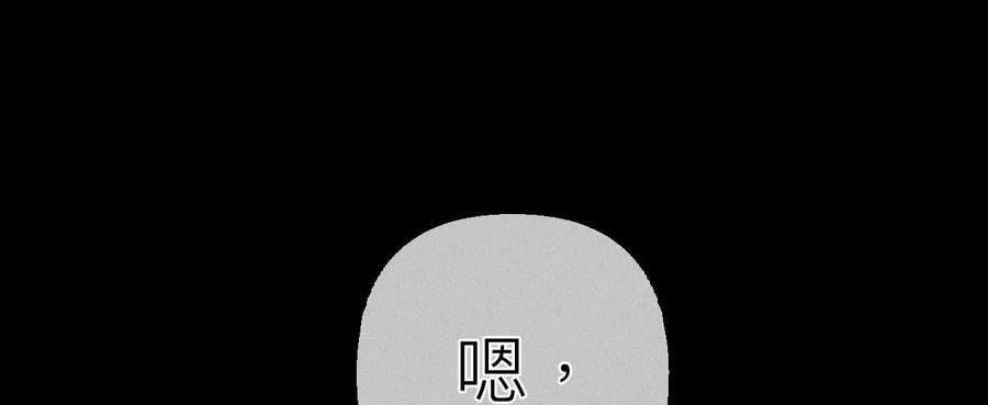 89·我选的女人当然漂亮26