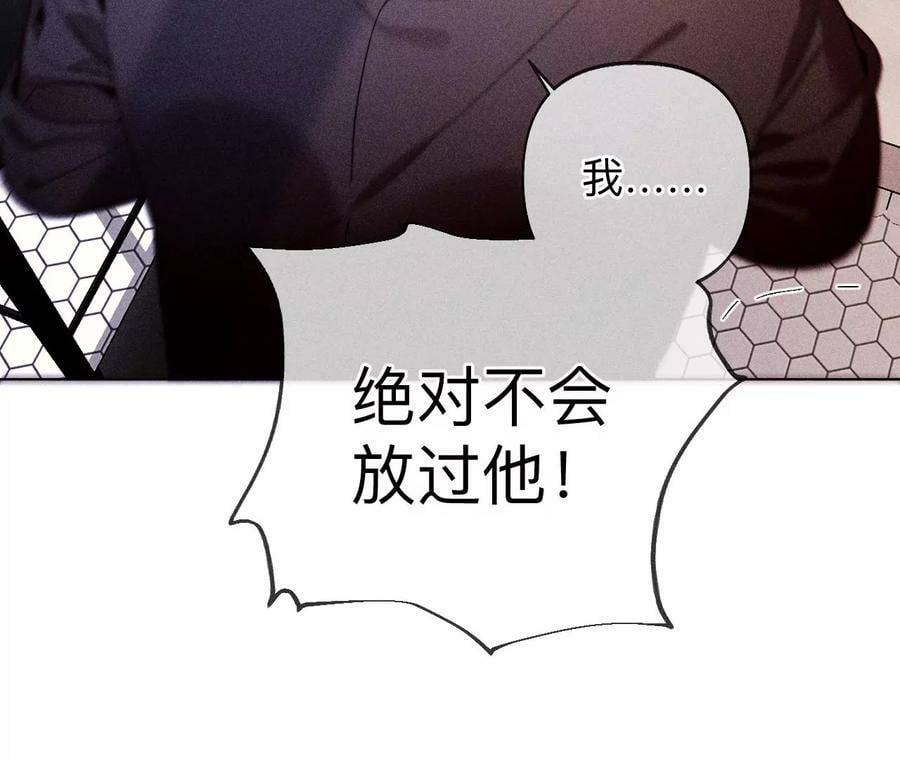 117·留宿29
