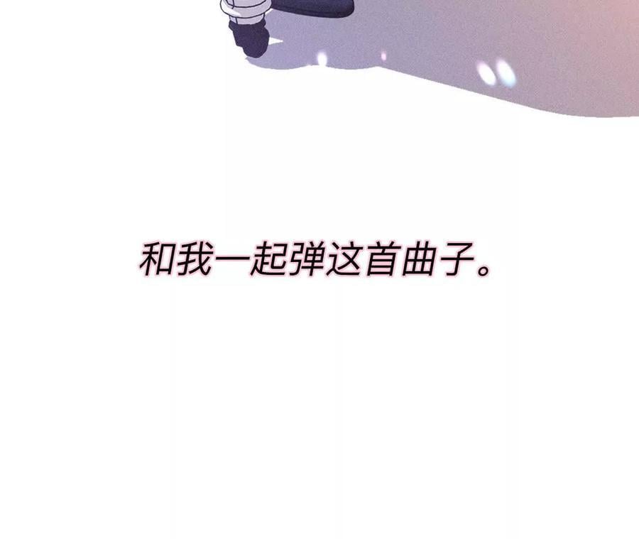 142·好好地83