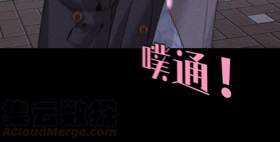 91 我同意你们结婚88