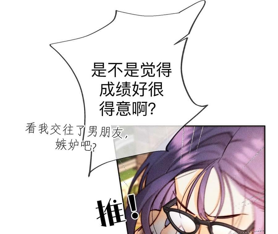 129·与君初相识54