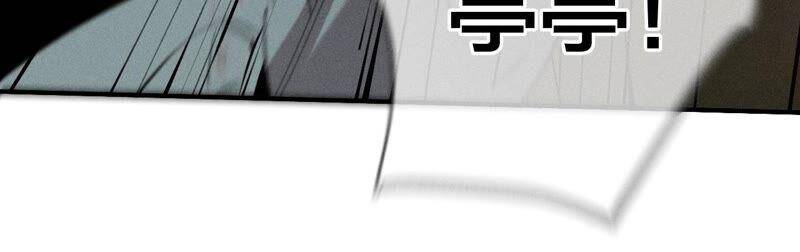 21·王者上线（尾页有福利）67
