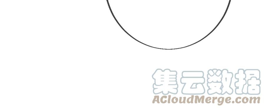 53·该谁牺牲色相？80