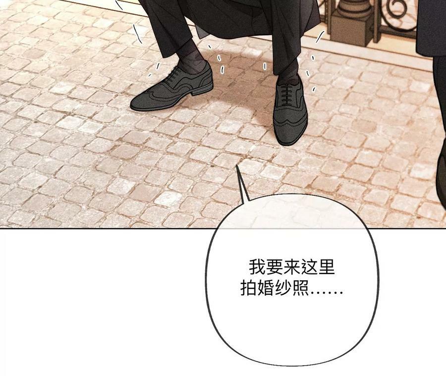 101·不正经按摩与婚纱照43
