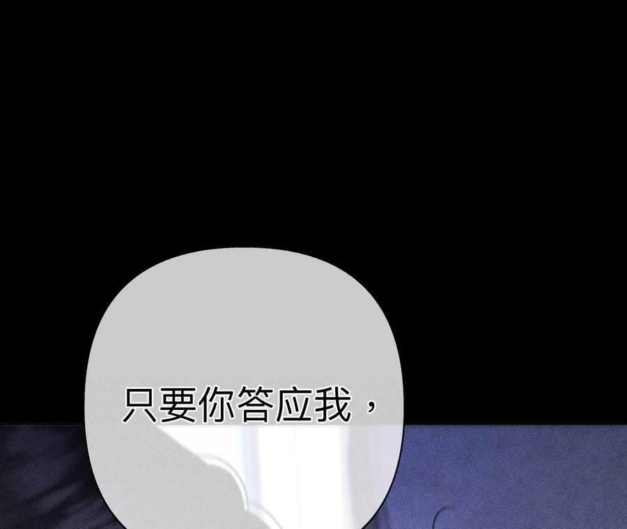 110·敲诈35