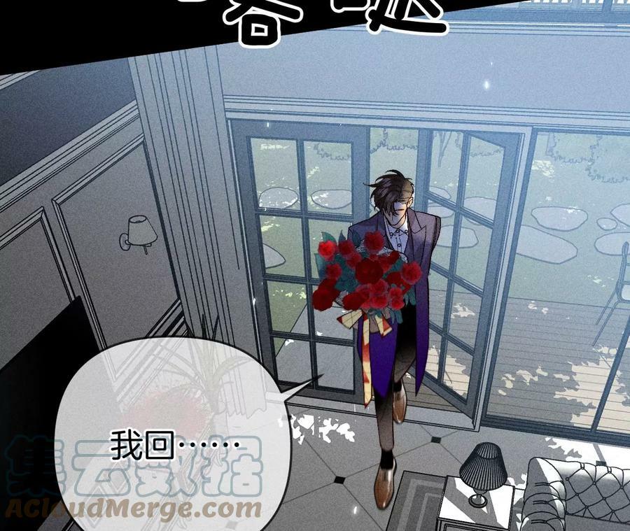 84·曾痛失所爱30