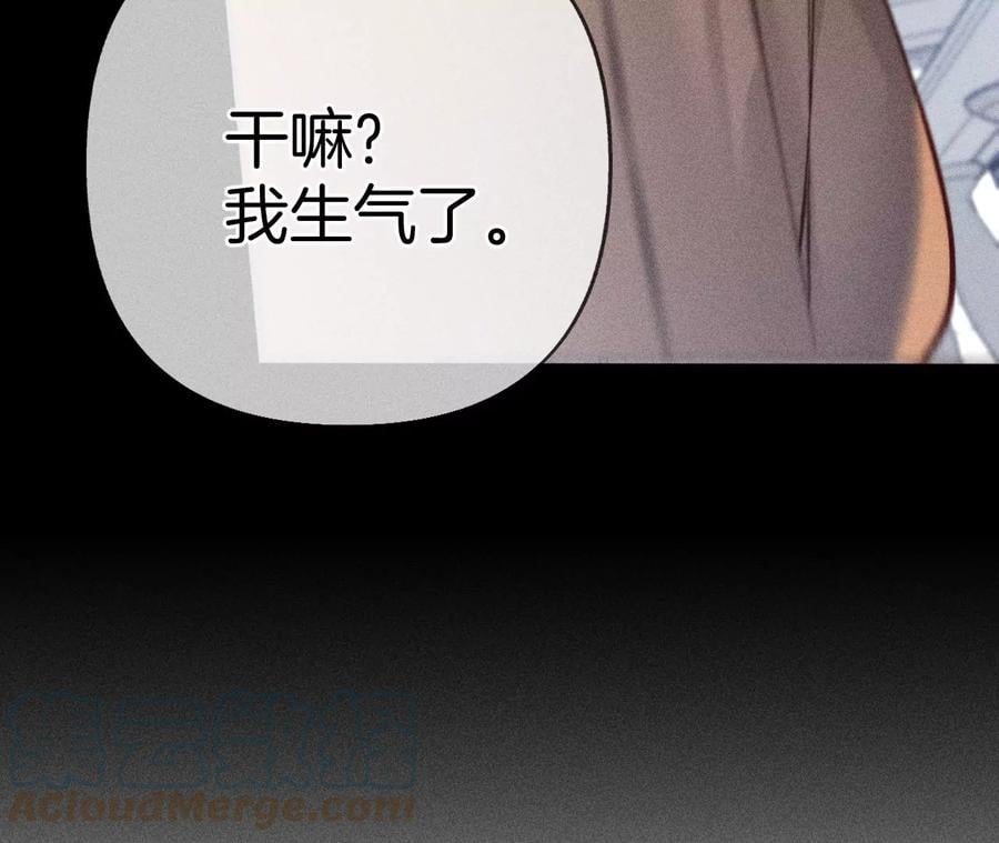 70·这丫头有眼光48
