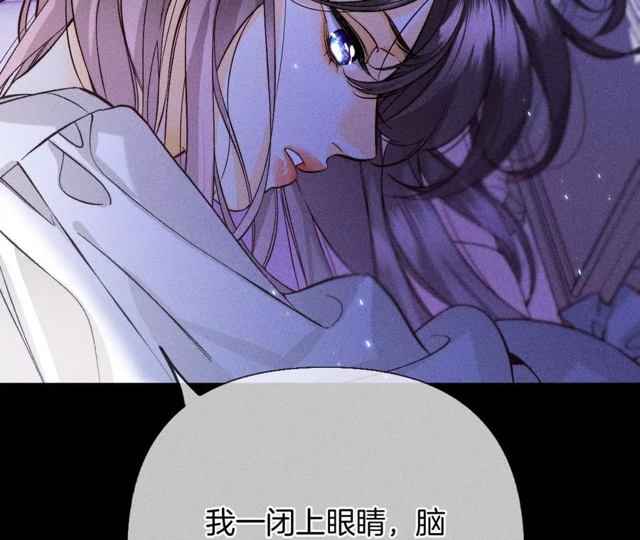 64·憧憬的真实未来57