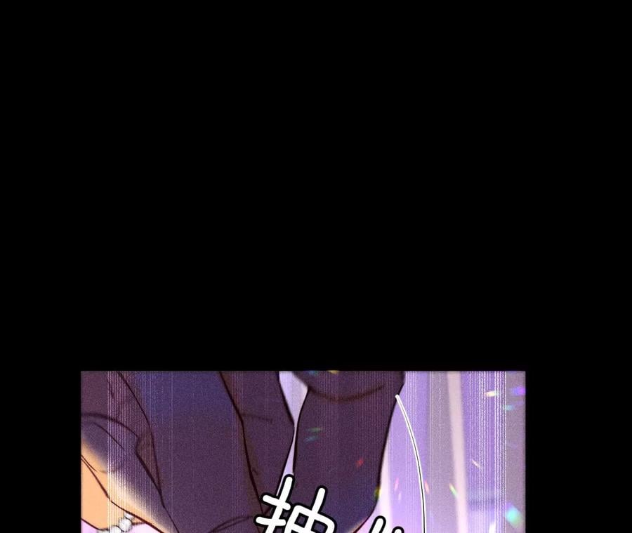 74·她的目标32